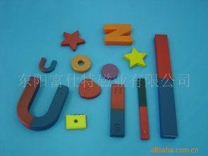 東陽富仕特磁業(yè) 電工儀器儀表產(chǎn)品全覽與專業(yè)銷售服務