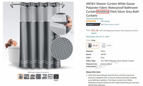 教具銷售中的侵權(quán)雷區(qū) 這些描述性詞匯務(wù)必規(guī)避